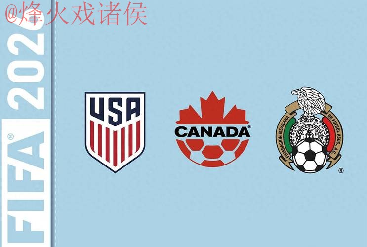 2026世界杯投注APP最新网址